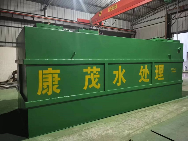 重庆MBR膜一体化污水处理设备地埋式厂家 生活污水处理设备